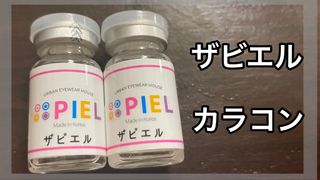 きーちゃん님이 올린 리뷰 사진 2