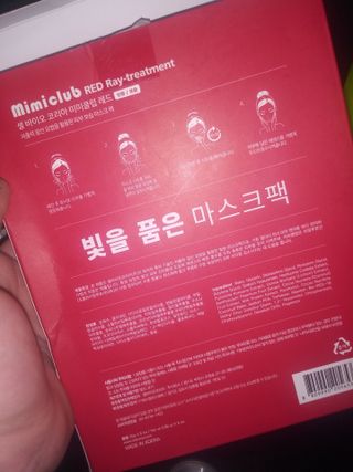 Short Witch님이 올린 리뷰 사진 4
