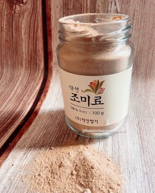 Trobin2679님이 올린 리뷰 사진 1