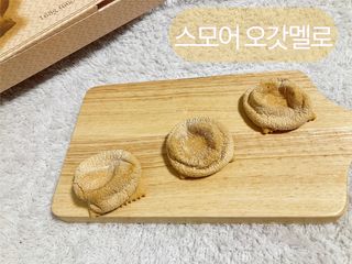 koko님이 올린 리뷰 사진 3