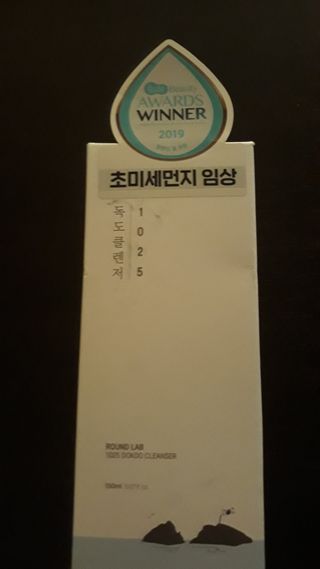 LaCocinadeYomiyMAS님이 올린 리뷰 사진 1