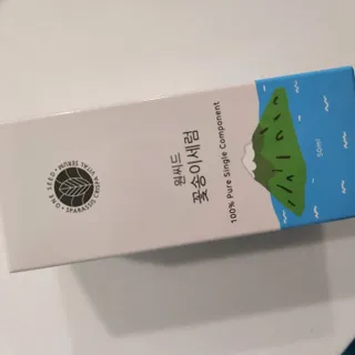 Constance123님이 올린 리뷰 사진 3