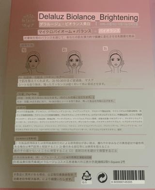 なもも님이 올린 리뷰 사진 3