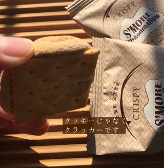 Maiko망이코님이 올린 리뷰 사진 2