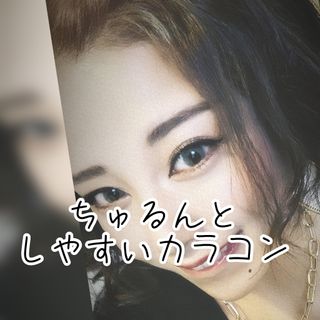 Rimu님이 올린 리뷰 사진 2