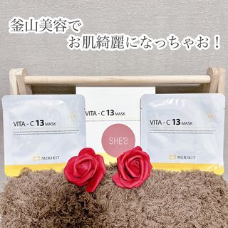 Ma님이 올린 리뷰 사진 3