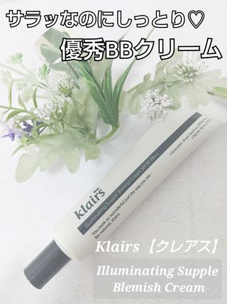 mmiiskincare님이 올린 리뷰 사진 1
