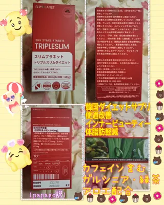 Erena Takahashi님이 올린 리뷰 사진 1