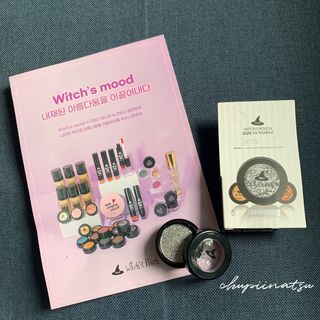 Chupii님이 올린 리뷰 사진 3