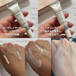 【AK BEAUTY 공식】 도자기 피부 만들기 올인원 베이스 세트 — 4점을 준 리뷰어가 2022년 10월 올린 사용 사진