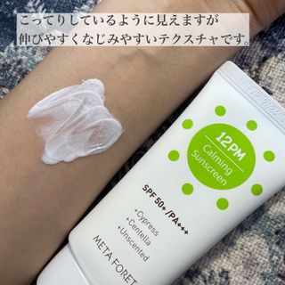 Keiko님이 올린 리뷰 사진 3