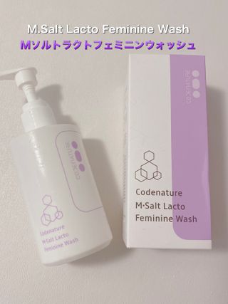 코드네이처 엠솔트 락토 2종 — 4점을 준 리뷰어가 2021년 6월 올린 사용 사진