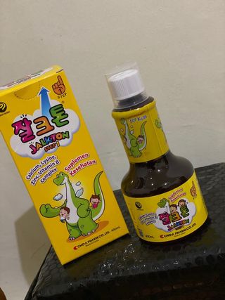 SarahBrillian님이 올린 리뷰 사진 2
