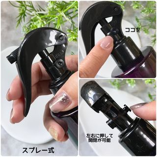 MAGIC SALON NO WASH ENRICH TREATMENT 매직 살롱 노워시 인리치 트리트먼트 — 5점을 준 리뷰어가 2023년 10월 올린 사용 사진