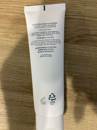 바시엘 BACIEL 바시엘 이드라 배리어 시카 폼 클렌저 120ml — 4.5점을 준 리뷰어가 2021년 9월 올린 사용 사진