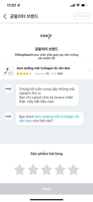 Black Snail Collagen Eye cream — 5점을 준 리뷰어가 2023년 1월 올린 사용 사진
