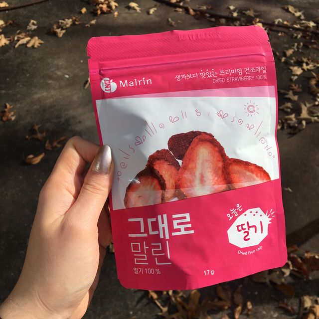 /[맬린] 건딸기 100가지 건강간식 먹기편리한 파우치 포장간식 리뷰 사진
