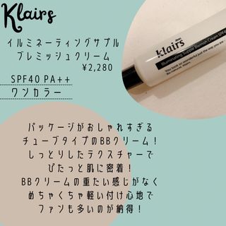 ゆこ님이 올린 리뷰 사진 2