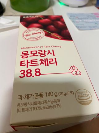 NicoleLow님이 올린 리뷰 사진 2