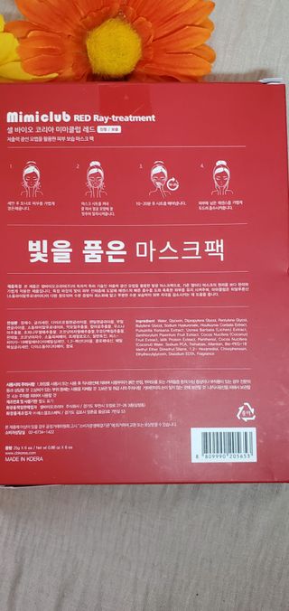 Gini님이 올린 리뷰 사진 3