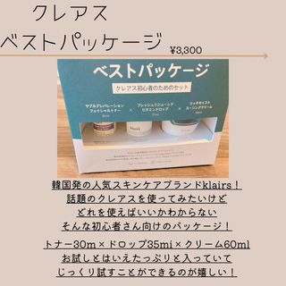 ゆこ님이 올린 리뷰 사진 3