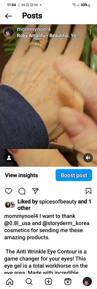 [스토리덤] 안티 링클 아이 컨투어 15ml + 안티 링클 페이스 컨투어 50ml — 4.5점을 준 리뷰어가 2023년 8월 올린 사용 사진