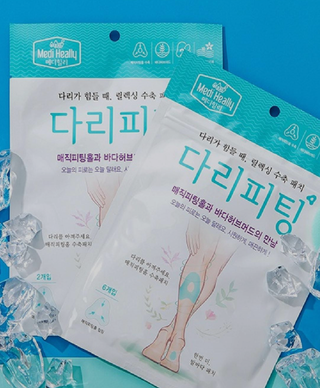 DR81Luvskin2much님이 올린 리뷰 사진 3