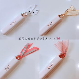 ATHE AUTHENTIC AIRY LIP BALM / 비건립밤 / 어센틱립밤 / 에어리립밤 (수정 요청) — 5점을 준 리뷰어가 2022년 7월 올린 사용 사진