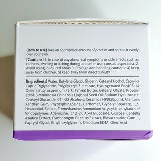 파시랩 USA_[FASCY LAB] 세라마이드 하이드레이팅 크림 — 5점을 준 리뷰어가 2021년 8월 올린 사용 사진