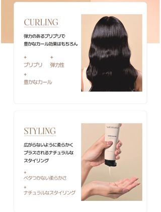 櫻井結花子님이 올린 리뷰 사진 4