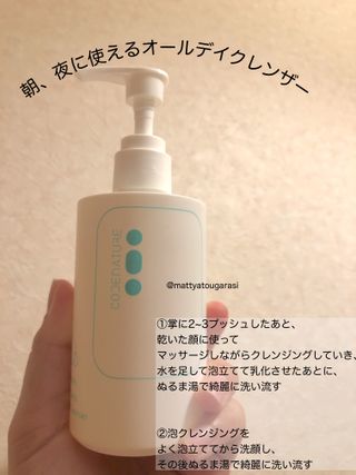 抹茶子님이 올린 리뷰 사진 3