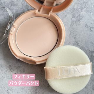 【AK BEAUTY 공식】 도자기 피부 만들기 올인원 베이스 세트 — 5점을 준 리뷰어가 2022년 10월 올린 사용 사진