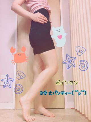 aopiyoたん⭐️님이 올린 리뷰 사진 4