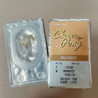 reyiist님이 올린 리뷰 사진 3