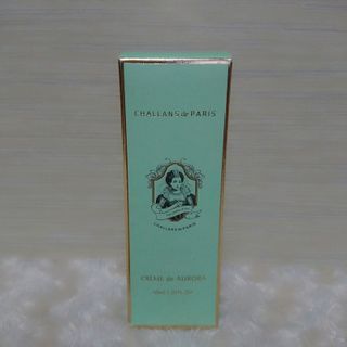 ErikoKawakami님이 올린 리뷰 사진 2