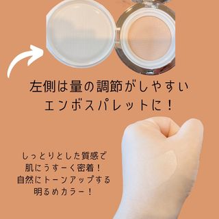 ゆこ님이 올린 리뷰 사진 4