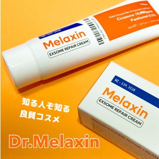 コスメン　元美容部員님이 올린 리뷰 사진 1