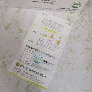 RaynaJenkins님이 올린 리뷰 사진 4