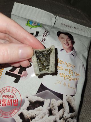 RachP03님이 올린 리뷰 사진 2