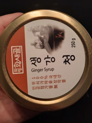 Scarletlofton님이 올린 리뷰 사진 1