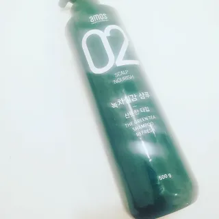 beautyinsideus9님이 올린 리뷰 사진 2