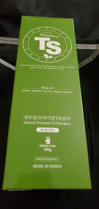 Erica님이 올린 리뷰 사진 1