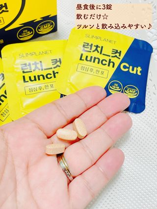 みぃ님이 올린 리뷰 사진 2