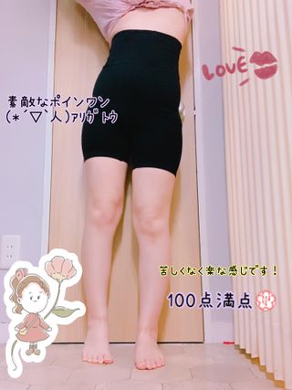 aopiyoたん⭐️님이 올린 리뷰 사진 3