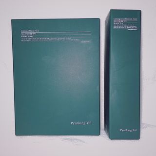 Pyunkang Yul 편강 율 진정 수분 강화 토너 150ml & 진정 마스크팩 10ea — 4점을 준 리뷰어가 2021년 9월 올린 사용 사진