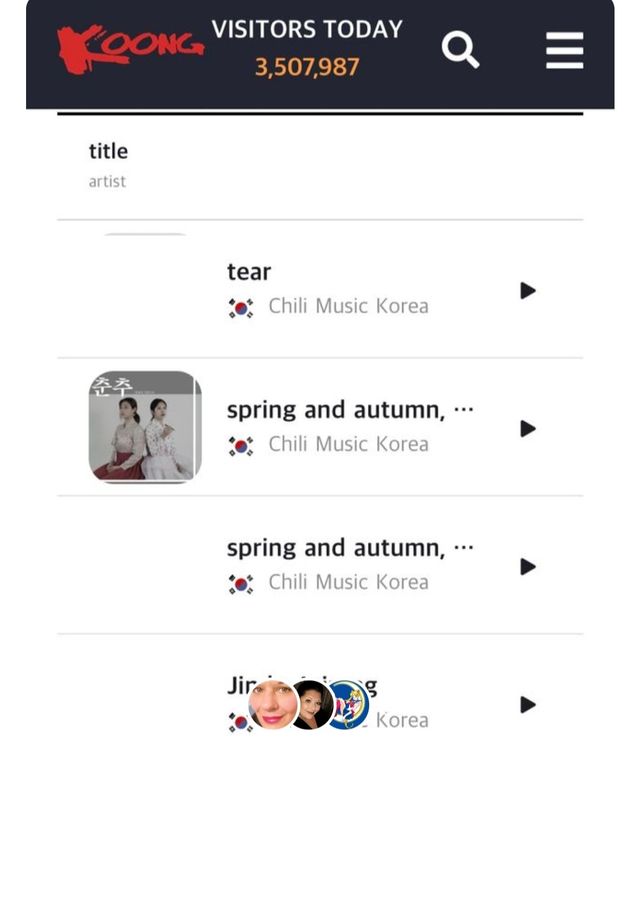 쿵 리뷰 사진