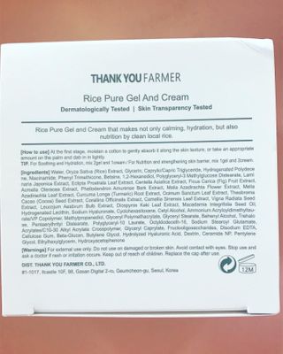 redhairskincare님이 올린 리뷰 사진 2