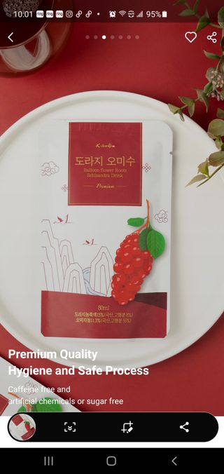 [K-doraji] Omija Berry Drink–80ml pouches of Bellflower Root Concentrate with Omija Berry — 1점을 준 리뷰어가 2021년 8월 올린 사용 사진