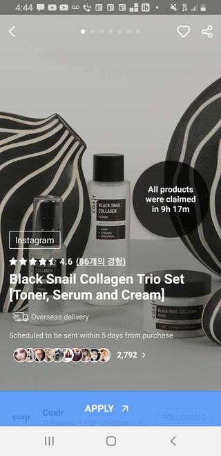 Black Snail Collagen Trio Set [Toner, Serum and Cream] — 3점을 준 리뷰어가 2021년 9월 올린 사용 사진
