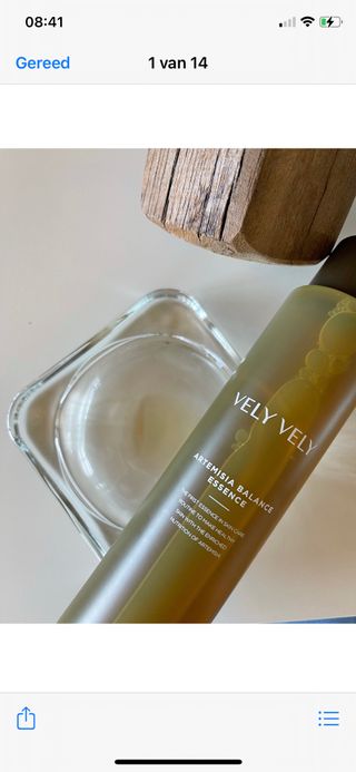 VELY VELY Artemisia Balance Essence — 5점을 준 리뷰어가 2021년 4월 올린 사용 사진